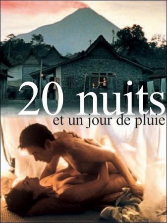 20 nuits et un jour de pluie (2006)