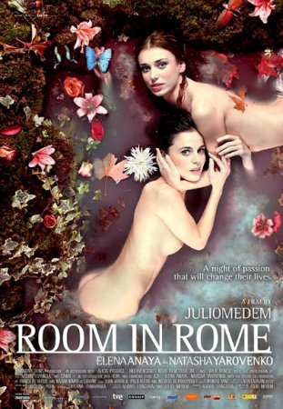 Habitación en Roma / Room in Rome (2010) [ Elena Anaya, Natasha Yarovenko ]