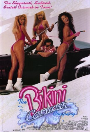 The Bikini Carwash Company (1992)