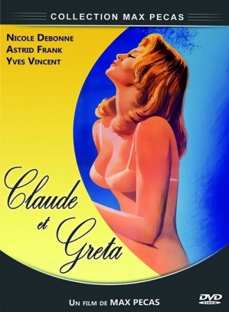 Claude et Greta (1970)