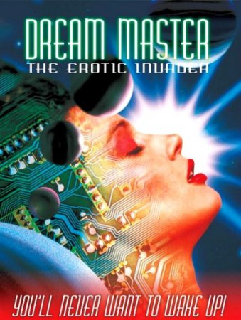 Dreammaster: The Erotic Invader (1996) DVDRip [ Twilight Movies ]