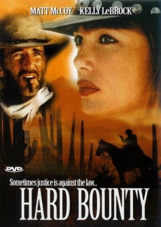 Hard Bounty (1995)