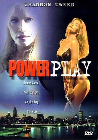 Powerplay (1999)