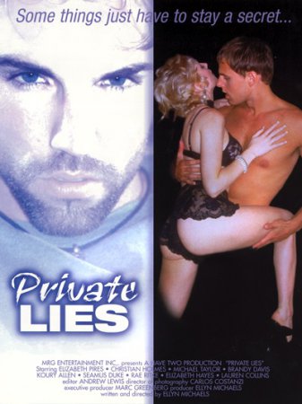 Private Lies (1998)