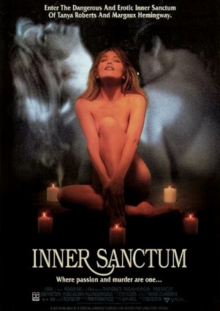 Inner Sanctum (1991) DVDRip