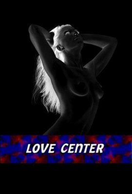 Love Center (2002)
