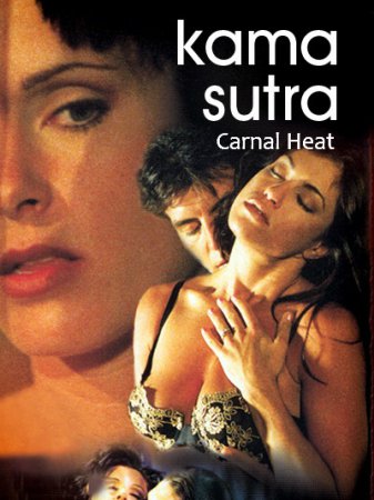 Secrets of Kama Sutra: Carnal Heat (2005)
