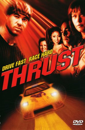 Thrust / Maximum Thrust (2003) TVRip
