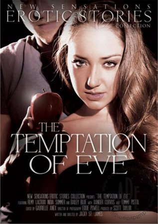 The Temptation of Eve (SOFTCORE VERSION / 2013)