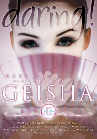 Geisha (SOFTCORE VERSION / 2010) BDRip 720p