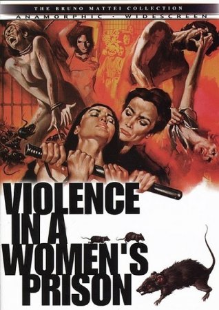 Violence in a Womens Prison (1982)