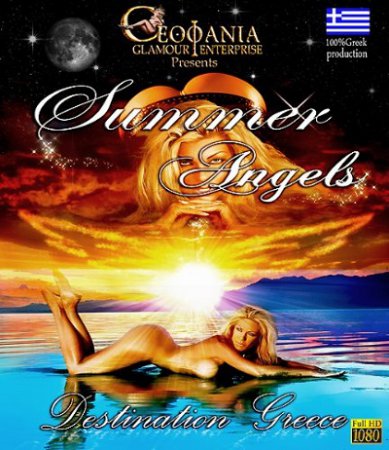 Summer Angels: Destination Greece (2009)