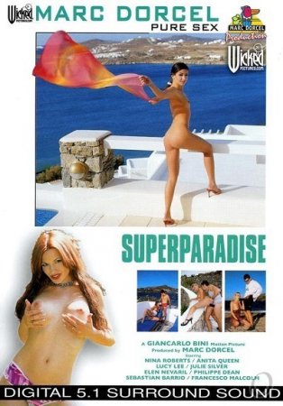 Super Paradise (SOFTCORE VERSION / 2004)
