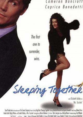 Sleeping Together (1997)