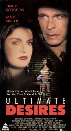 Ultimate Desires / Beyond the Silhouette (1991)