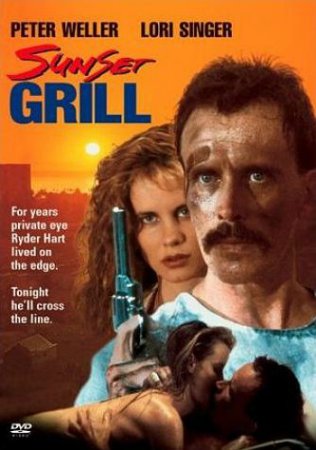 Sunset Grill (1993) DVDRip