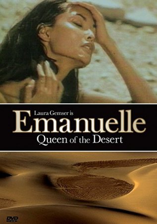 The Dirty Seven / Emanuelle, Queen of the Desert (1982)