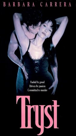 Tryst (1994)