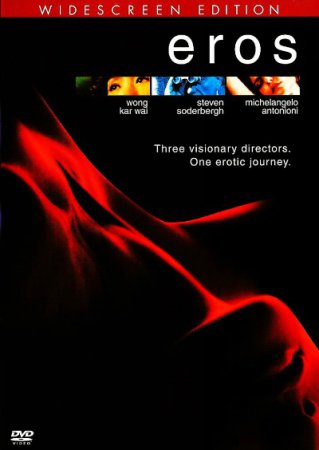 Eros (2004) HDRip 720p