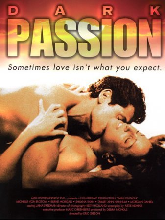 Dark Passion (1998) SATRip [ MRG Entertainment ]
