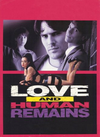 Love & Human Remains (1993) DVDRip