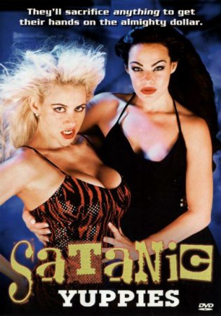 Evil Ambitions / Satanic Yuppies (1996) DVDRip