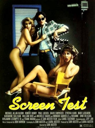 Screen Test (1985) VHSRip