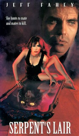 Serpent's Lair / The Nesting (1995)