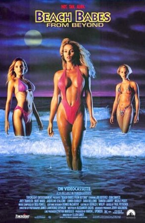 Beach Babes from Beyond (1993) DVDRip