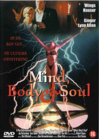 Mind, Body & Soul (1992) DVDRip
