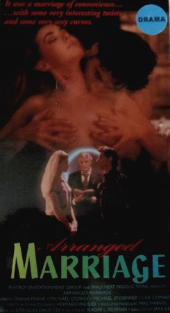 Arranged Marriage (1996) VHSRip
