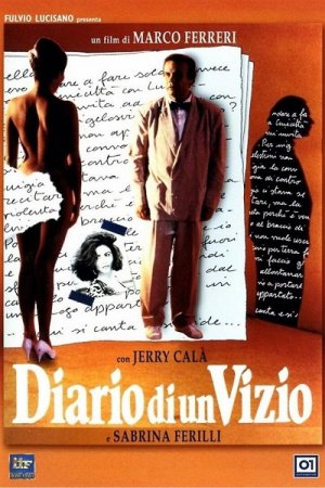 Diario di un vizio (1993)