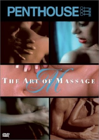 Penthouse: The Art of Massage (1996)