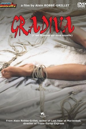 Gradiva (C'est Gradiva qui vous appelle) / It's Gradiva Who Is Calling You (2006)