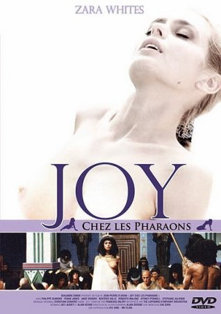 Joy et Joan chez les pharaons / Joy - Tempel der Lust (1993)