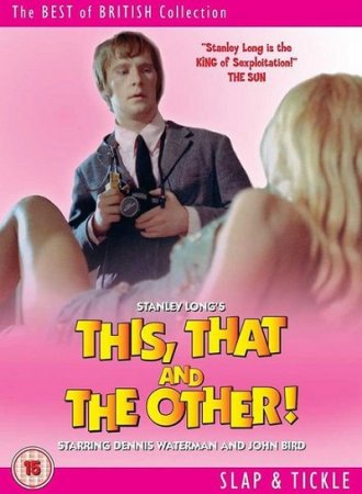 This That and the Other / A Promise of Bed (1970)
