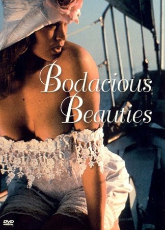 Bodacious Beauties (1993)