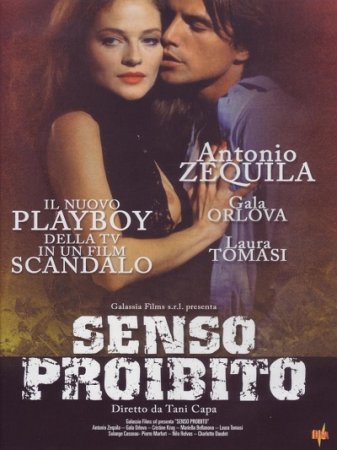 Senso proibito (1995)