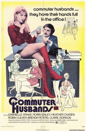 Commuter Husbands (1974)
