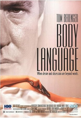 Body Language (1995)