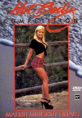 Hot Body Competition: Malibu Miniskirt Finals (2005)