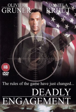 Deadly Engagement (2002)