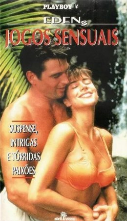 Eden 3 (1993)