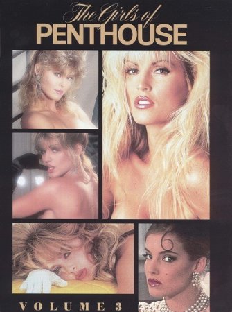 The Girls of Penthouse, Vol. 3 (1995)