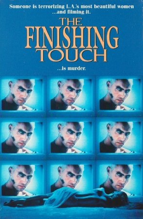 The Finishing Touch (1991)