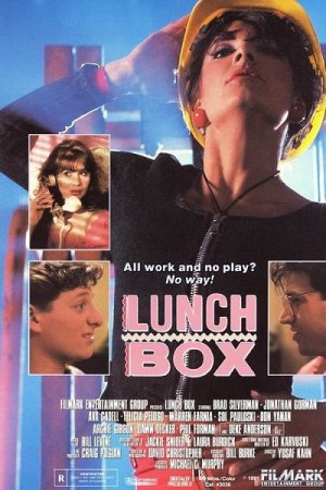 Lunch Box (1992)