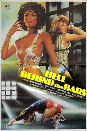 Hell Behind Bars / Perverse oltre le sbarre (1984)