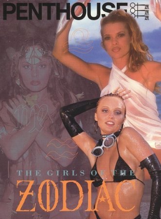 Penthouse: Girls of the Zodiac (1999)