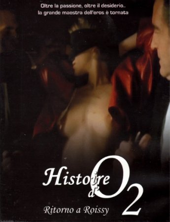 Story of O, Part II / Histoire d'O: Chapitre 2 (1984)