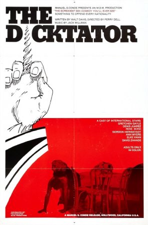 The Dicktator (1974)